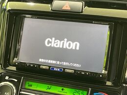 【ナビゲーション】目的地までしっかり案内してくれる使いやすいナビ。Bluetooth接続すればお持ちのスマホやMP3プレイヤーの音楽を再生可能！毎日の運転がさらに楽しくなります！！