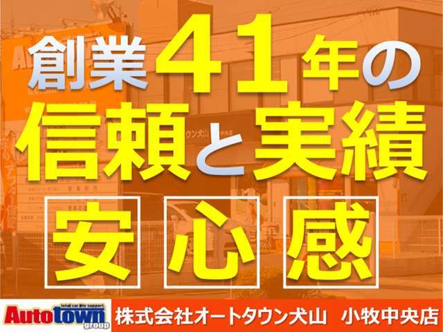 禁煙車　純正SDナビ　Bluetooth