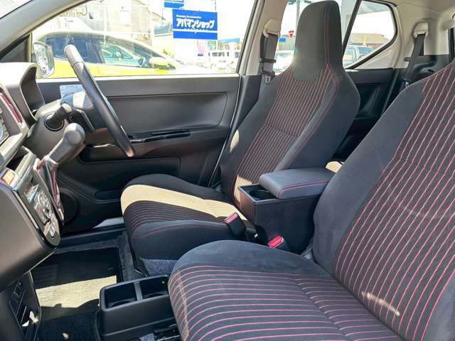 表示価格は県内納車の費用となります。県外のお客様は費用が多少異なりますので、ご了承下さい。