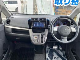 グループ総在庫数約30，000台！！全国の系列店からメーカー・車種問わずご紹介出来るので、あなたにピッタリのお車が見つかるはずです♪まずはお問い合わせ下さい☆