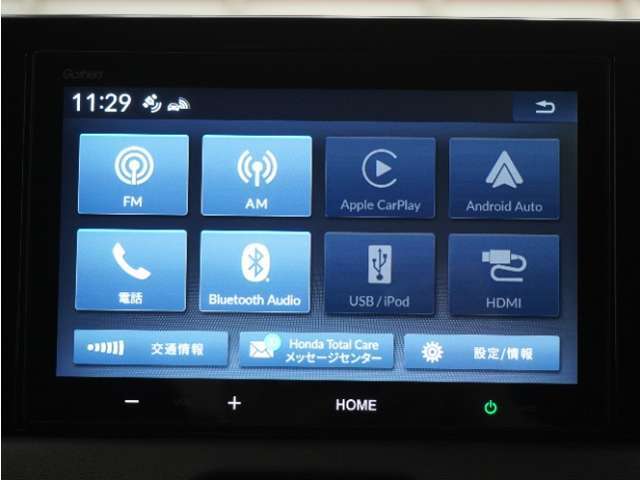 8インチディスプレイオーディオ(VX-240ZFE)＆バックカメラが装備されているので、普段の使い勝手もロングドライブも快適です。