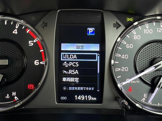 【スピードメーター】メーターがシンプルで見やすく運転しやすいですね！◆乗って触って体感してみてください！！当社車両は試乗可能です！お気軽にスタッフまでご相談ください！