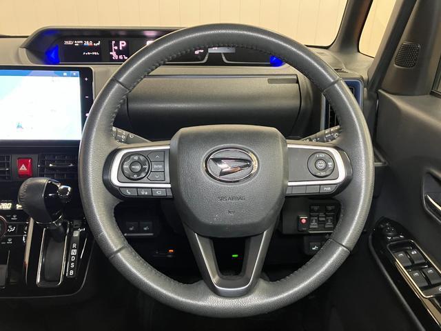 運転席からの景色