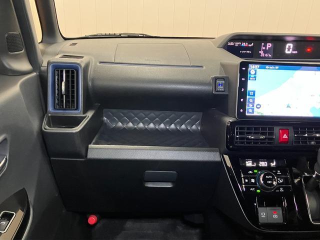 助手席からの景色