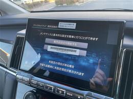 ◆気になる車はお電話やメールで当店にお問い合わせください！なお、お電話での在庫の取り置きはできません。ご来場の際は、商談が重なる事が増えていますので事前に在庫有無をご確認くださいませ◆