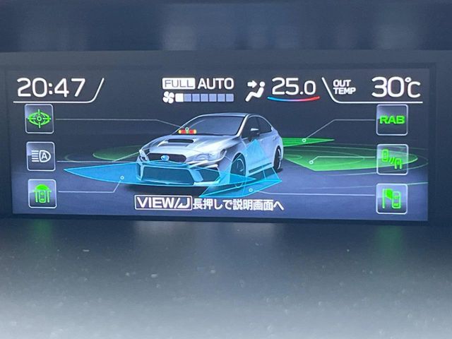 【アイサイトセイフティプラス】「リアビークルディティクション」「ハイビームアシスト」「フロント/サイドビューモニター」により死角を減らし、より安全なドライブを支援してくれる安心の1台です♪