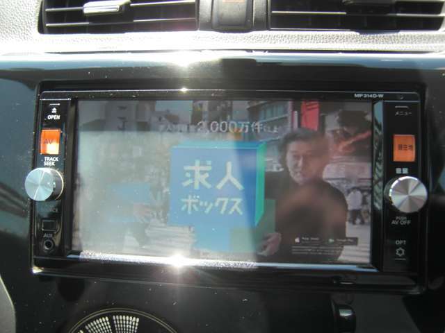 フルセグTV画面