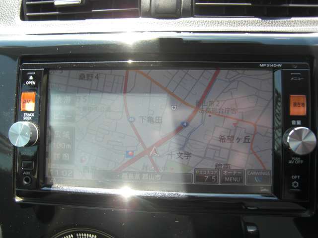 ナビゲーション画面
