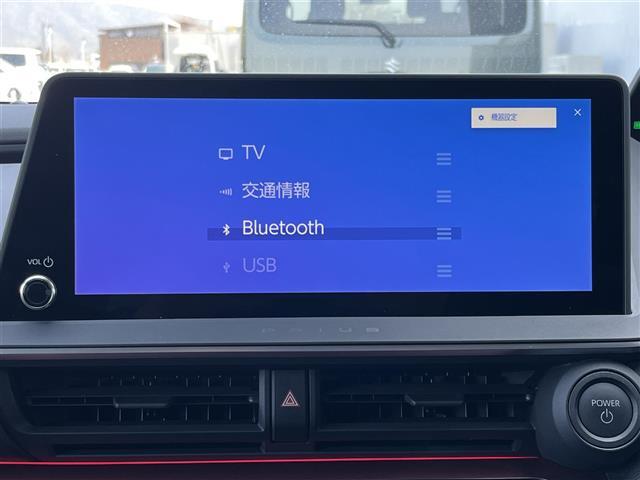 【ディスプレイオーディオ】スマホに接続すれば「Apple CarPlay」または「Android Auto」から、アプリのナビや電話・メッセージ・音楽などが利用できます！