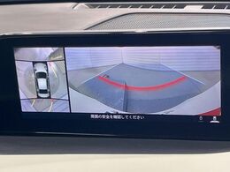 【360°ビューモニター】専用のカメラにより、上から見下ろしたような視点で360度クルマの周囲を確認することができます☆死角部分も確認しやすく、狭い場所での切り返しや駐車もスムーズに行えます。