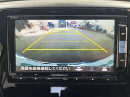 【カーナビ】ナビ利用時のマップ表示は見やすく、いつものドライブがグッと楽しくなります！