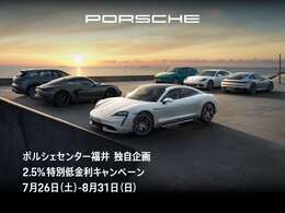 エクステリアミラー下部トリム（エクステリアカラー塗装）、ミラーベース（ハイグロスブラック塗装）