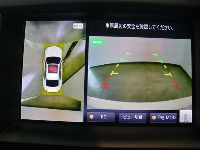 バックモニター付き。　車両後方の映像が表示されるので、車庫入れが苦手な人も安心です。ただし、目視確認もお忘れなくお願いいたします。