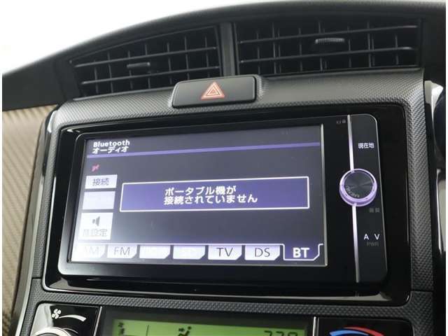 Bluetooth対応でスマートフォンにダウンロードした音楽も楽しめます♪