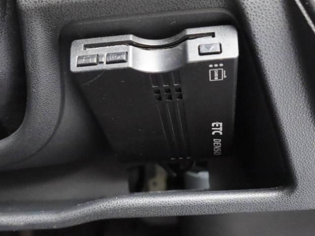中古車は一物一価、同じようなお車でも、整備状況、外内装の状態など様々です。