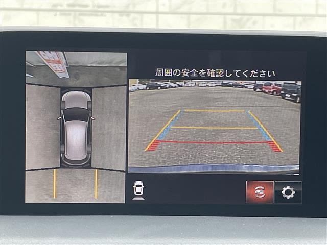 【カーナビ】『カーナビ』の画像になります。ナビ利用時のマップ表示は見やすく、いつものドライブがグッと楽しくなります！