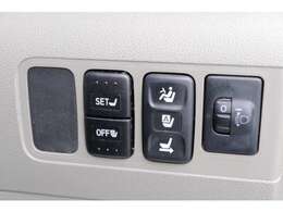 ◇◆法定点検・オイル交換無料◇◆ご納車までに点検とオイル交換を実施しています！