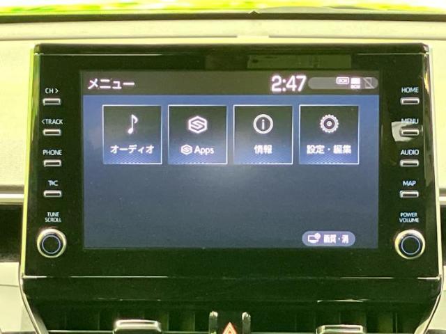 今の愛車いくらで売れるの？他社で査定して思ったより安くてショック・・・そんなお客様！是非一度WECARSの下取価格をご覧ください！お客様ができるだけお得にお乗り換えできるよう精一杯頑張ります！