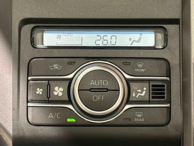 車内空調は”AUTOエアコン”にお任せ。運転に集中出来ますよ！