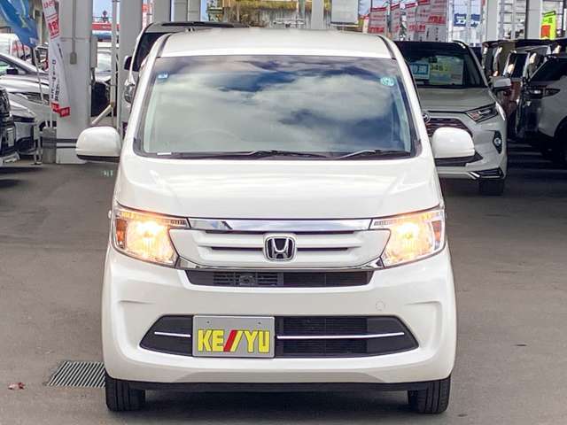 昭和47年創業☆安心と信頼の東証上場グループ企業