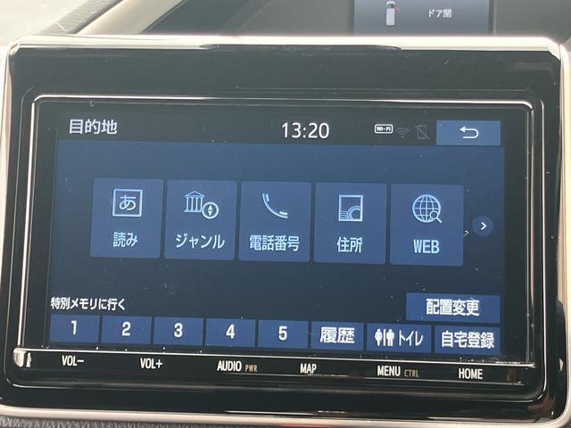 分割払いでお車をご購入いただくと同時購入の付属オプションが割引きになるキャンペーン中です！欲しかったオプションもチャンス！※スタッフまでお気軽にお問い合わせください。