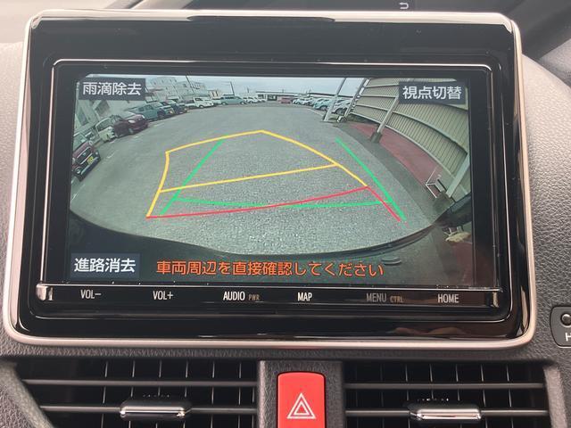 ダイハツ認定中古車取扱いの正規ディーラー店舗となります。メーカー保証はもちろん中古車保証も全国最寄りのダイハツ正規ディーラーにてご利用いただけます（一部除く）