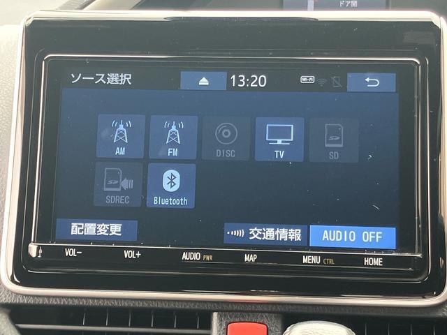 この度は数ある販売店の中から、ダイハツ千葉販売の物件をご覧頂き有難うございます。