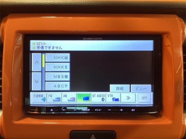 ■□■□■ グループ総在庫台数6000台！！ 欲しい車が、きっと見つかります！！ 在庫に無いお車もお探ししますのでご相談下さいませ。 ■□■□■