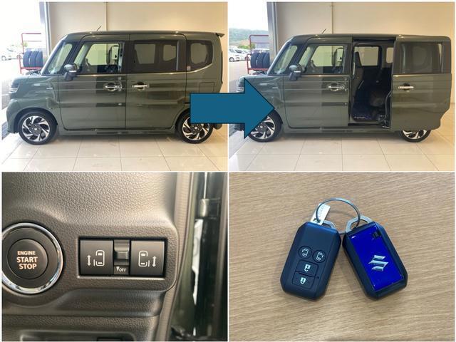 運転席にいながらボタン一つで後席電動スライドドアの開閉が可能です。