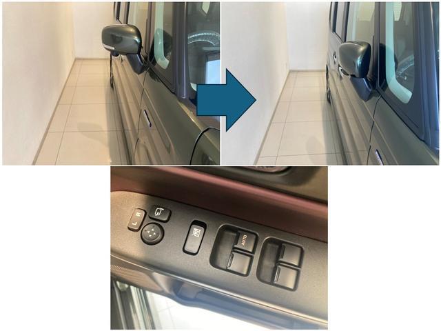 電動格納式リモコンドアミラー。運転席からボタン一つで開閉操作が可能です。