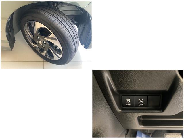 【ESP】　車両走行安定補助システム搭載　　車が横滑りしそうになった際に、横滑りを防ぐ安全装備が付いています。