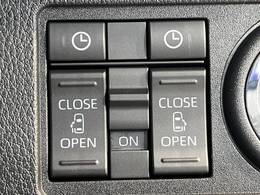 【両側パワースライドドア】スマートキーや運転席のスイッチで後席両側スライドドアの開閉が可能♪電動だから力を入れてドアを開ける必要が無く、小さなお子様でも簡単に開け閉めでき快適です♪