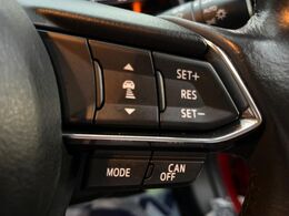 【マツダ・レーダークルーズコントロール】高速道路での長距離走行が楽に！自動で速度を保つクルーズコントロールが、衝突軽減システムと連携し、前方の車両を感知して車間を保つように速度調節してくれます！！