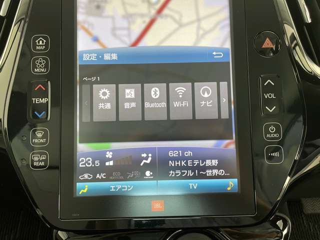 【ローン最長120回】最長120回払いまでお選びいただけます！月々の支払いも安心！！オートローンご利用希望の方はご都合にあった内容でご利用くださいませ！