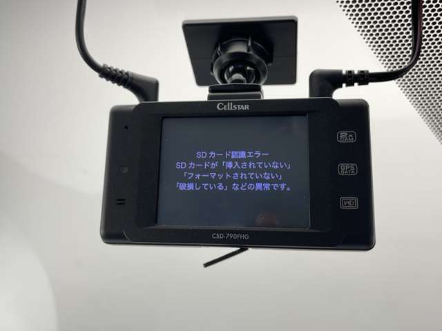 ☆整備工場・鈑金工場併設店舗☆ 車検・12検・オイル交換など・・おクルマ購入後のアフターサポートも当店にお任せください！！