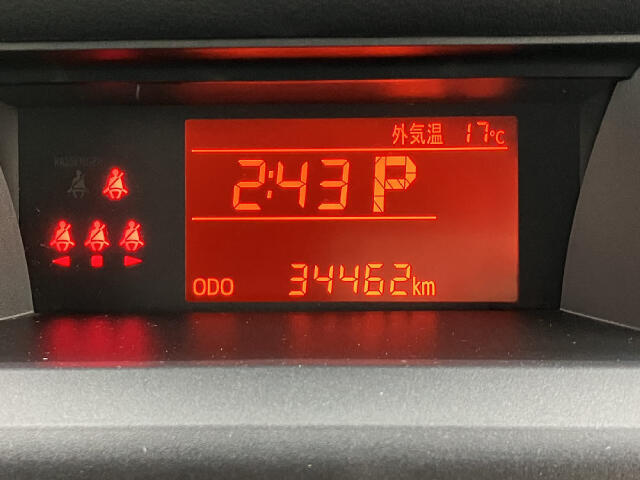 お客様にぴったりのお車が見つかる様に全力を尽くします！