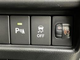 【運転席操作部】快適なドライブを楽しむための機能が装備されています！運転席から触れるので、使いやすいです！除菌プランいれていただくと、さらに清潔で安心していただけます！