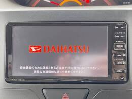 【純正ナビ】人気の純正ナビを装備。オーディオ機能も充実しており、Bluetooth接続すればお持ちのスマホやMP3プレイヤーの音楽を再生可能！毎日の運転がさらに楽しくなります！！