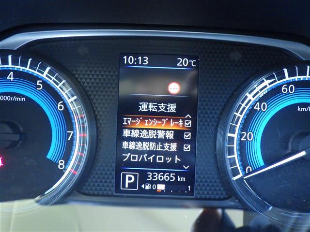 【スピードメーター】メーターがシンプルで見やすく運転しやすいですね！