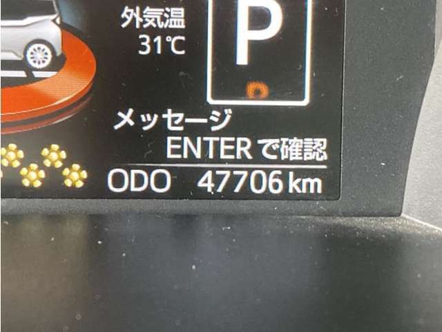 写真撮影時の走行距離です。メーカー、年式を問わず走行距離無制限、1年間の無料保証付き！安心ですね☆☆