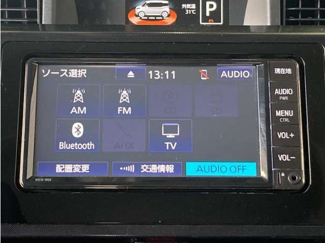 Bluetooth対応、CD再生機能付き。お好きな音楽を聴きながらのドライブは楽しいですよね～♪