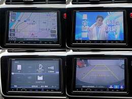 VXM-165VFEI 8インチプレミアムインターナビ 動作確認済