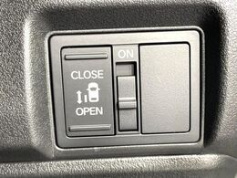 【パワースライドドア】スマートキーや運転席のスイッチでスライドドアの開閉が可能♪電動だから力を入れてドアを開ける必要が無く、小さいお子様でも、重い荷物を持っている時もラクに開け閉めできます♪