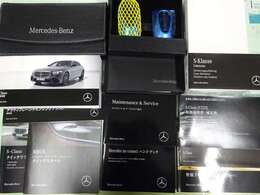 この度は数ある販売店より弊社のカーセンサー掲載をご覧いただきまして誠に有難う御座います。