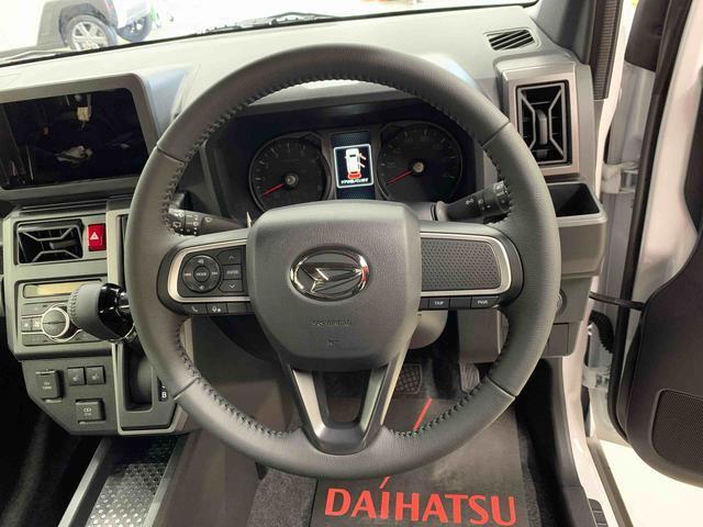 お車はピカピカ！清潔感が感じられる状態でお渡ししています。