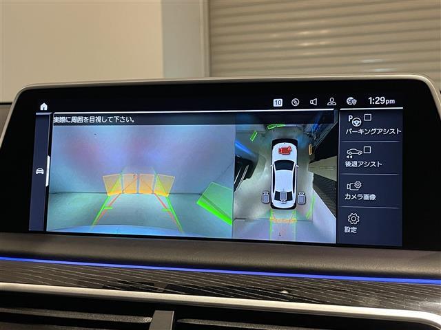 カーセンサーを見て電話しましたとお伝え下さい。0078-9711-254277までお気軽にお電話下さい。全国納車可能です。納車方法に関してもお気軽にご相談ください。