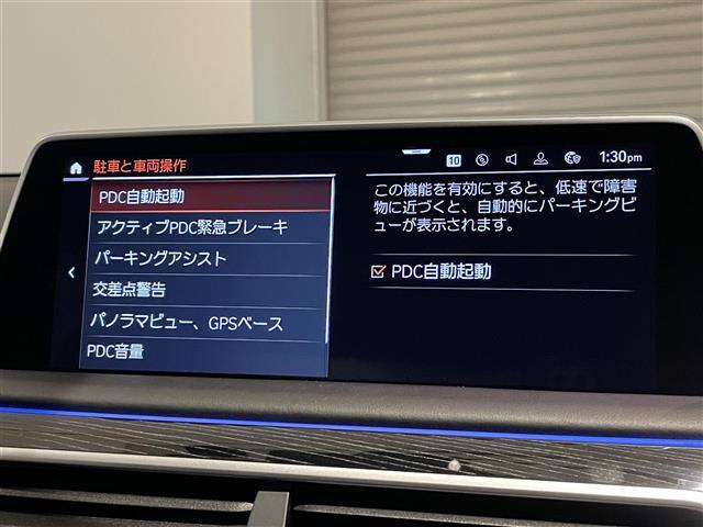 カーセンサーを見て電話しましたとお伝え下さい。0078-9711-254277までお気軽にお電話下さい。全国納車可能です。納車方法に関してもお気軽にご相談ください。