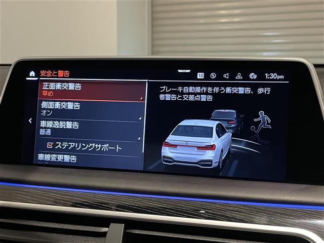 カーセンサーを見て電話しましたとお伝え下さい。0078-9711-254277までお気軽にお電話下さい。全国納車可能です。納車方法に関してもお気軽にご相談ください。