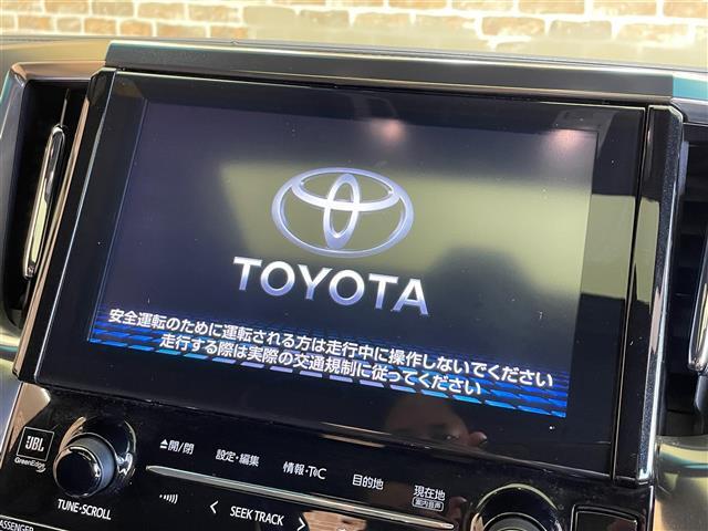 【ナビ】ナビゲーションシステム装備なので不慣れな場所へのドライブも快適にして頂けます♪