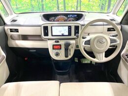 グループ総在庫数約30，000台！！全国の系列店からメーカー・車種問わずご紹介出来るので、あなたにピッタリのお車が見つかるはずです♪まずはお問い合わせ下さい☆